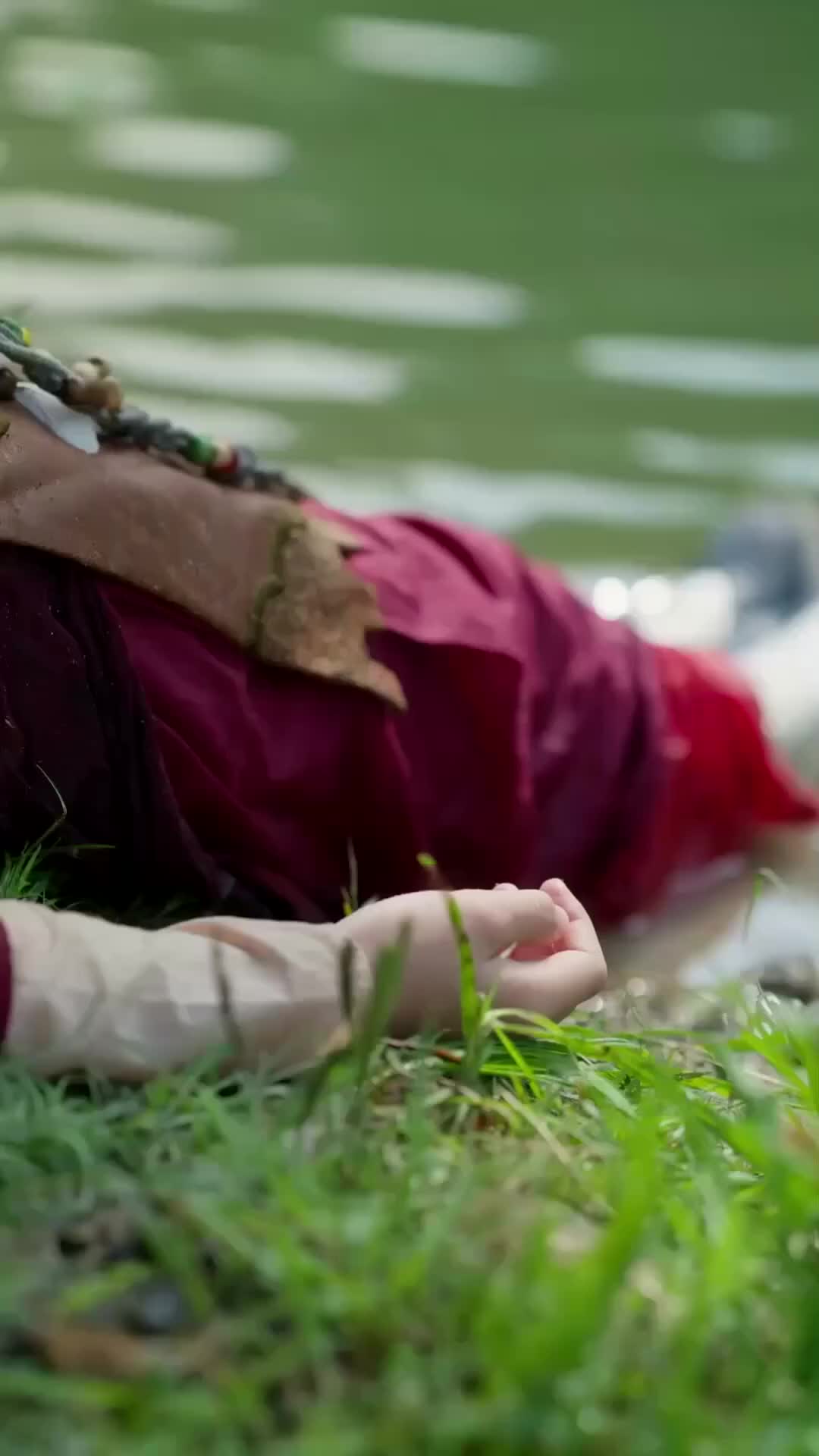ตอนที่ 2