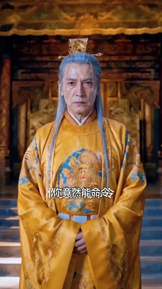 集 13