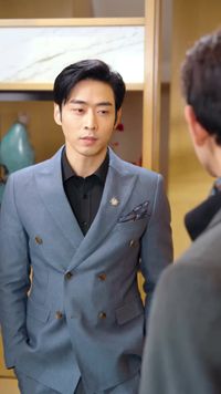 ตอนที่ 19