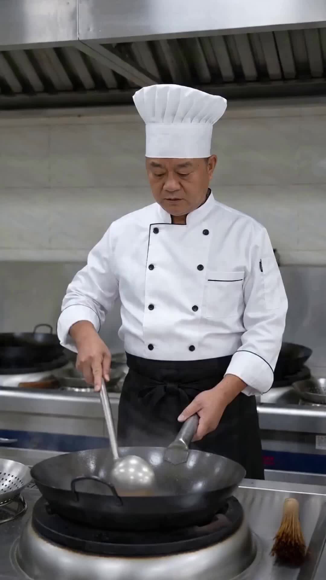 集 17