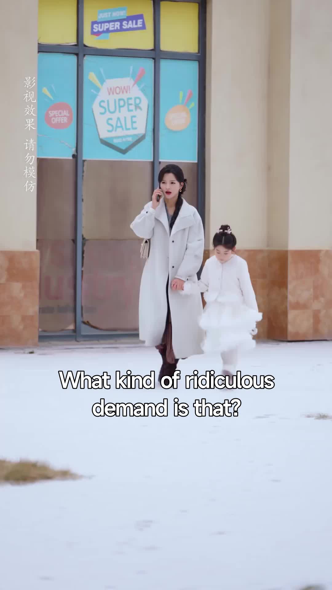 Episode 16