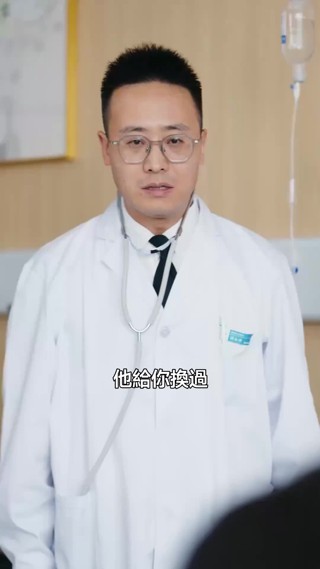 集 22