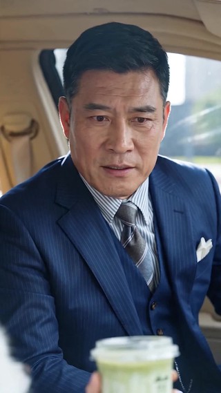 集 7