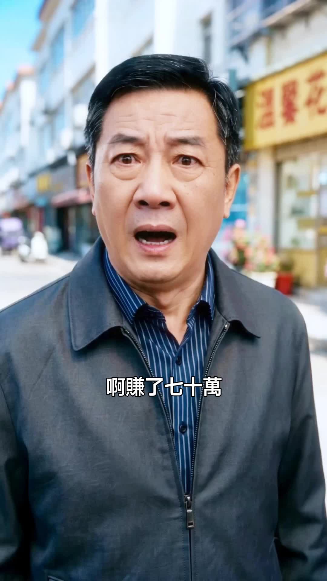 集 12