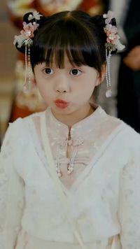 화 7