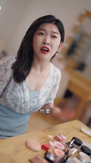 集 28