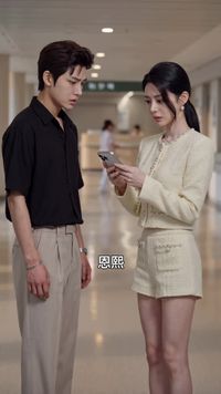 ตอนที่ 10