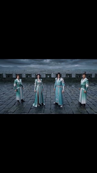 集 4