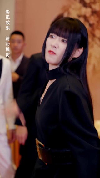 集 9