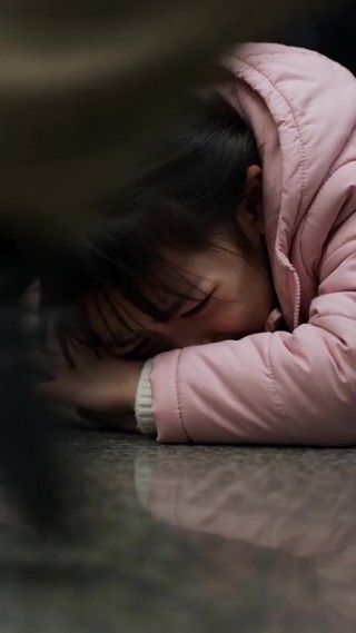 集 2