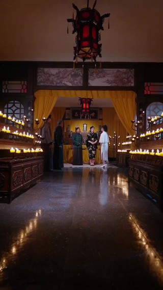 集 2