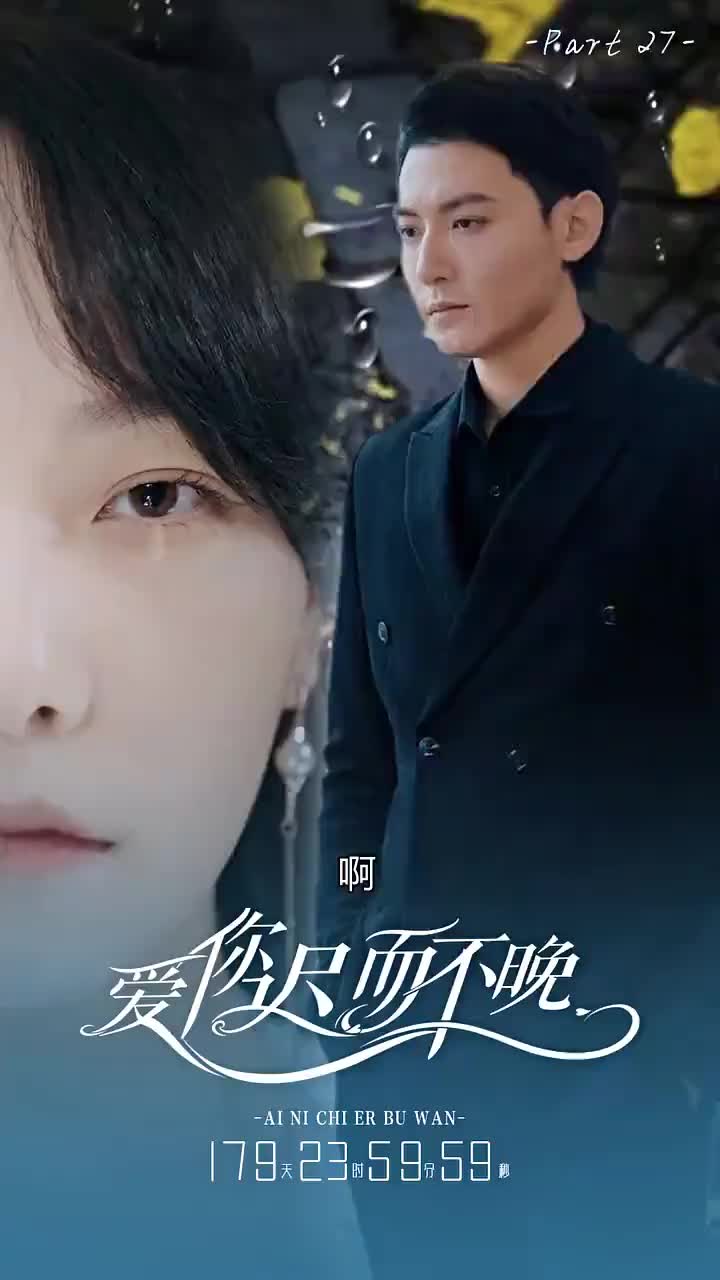 集 27
