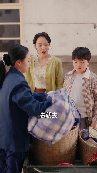 集 26