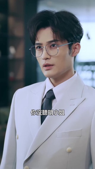 集 17