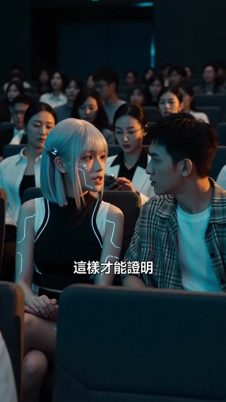 集 3