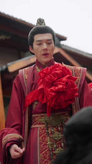 ตอนที่ 11
