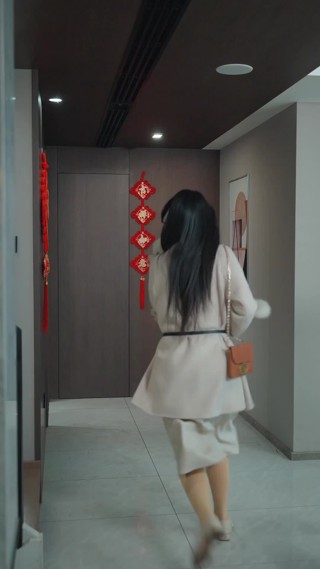 集 5