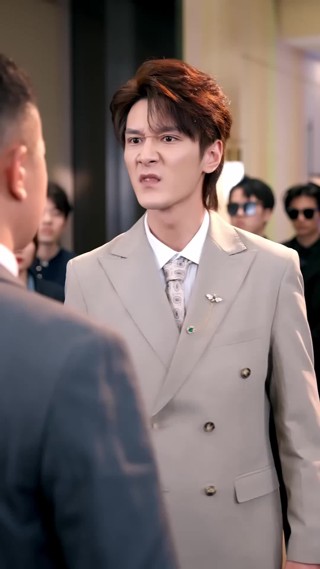 集 14