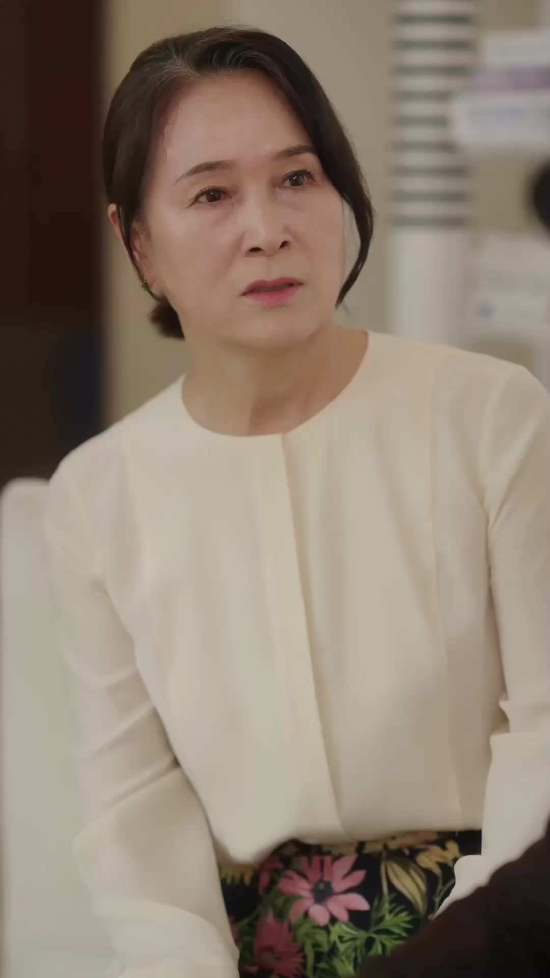 集 4
