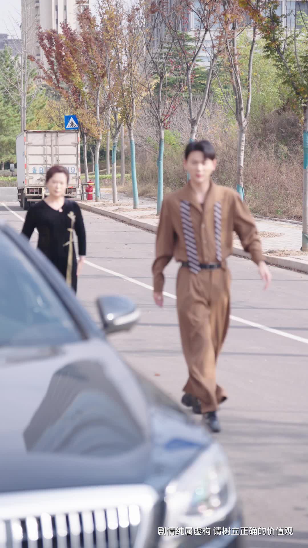 Episode 13