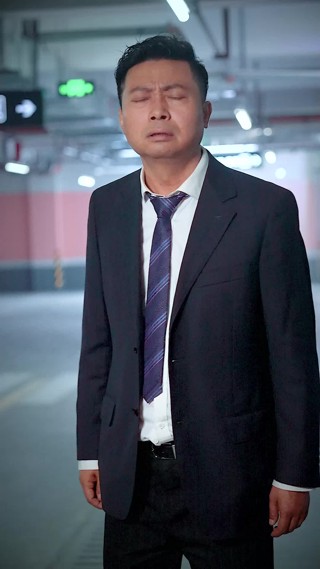 集 21