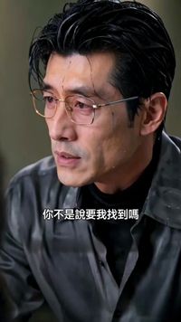 集 14