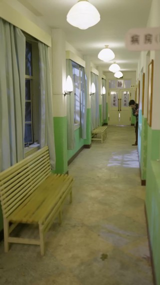 Épisode 16