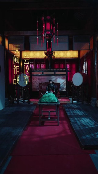 集 5