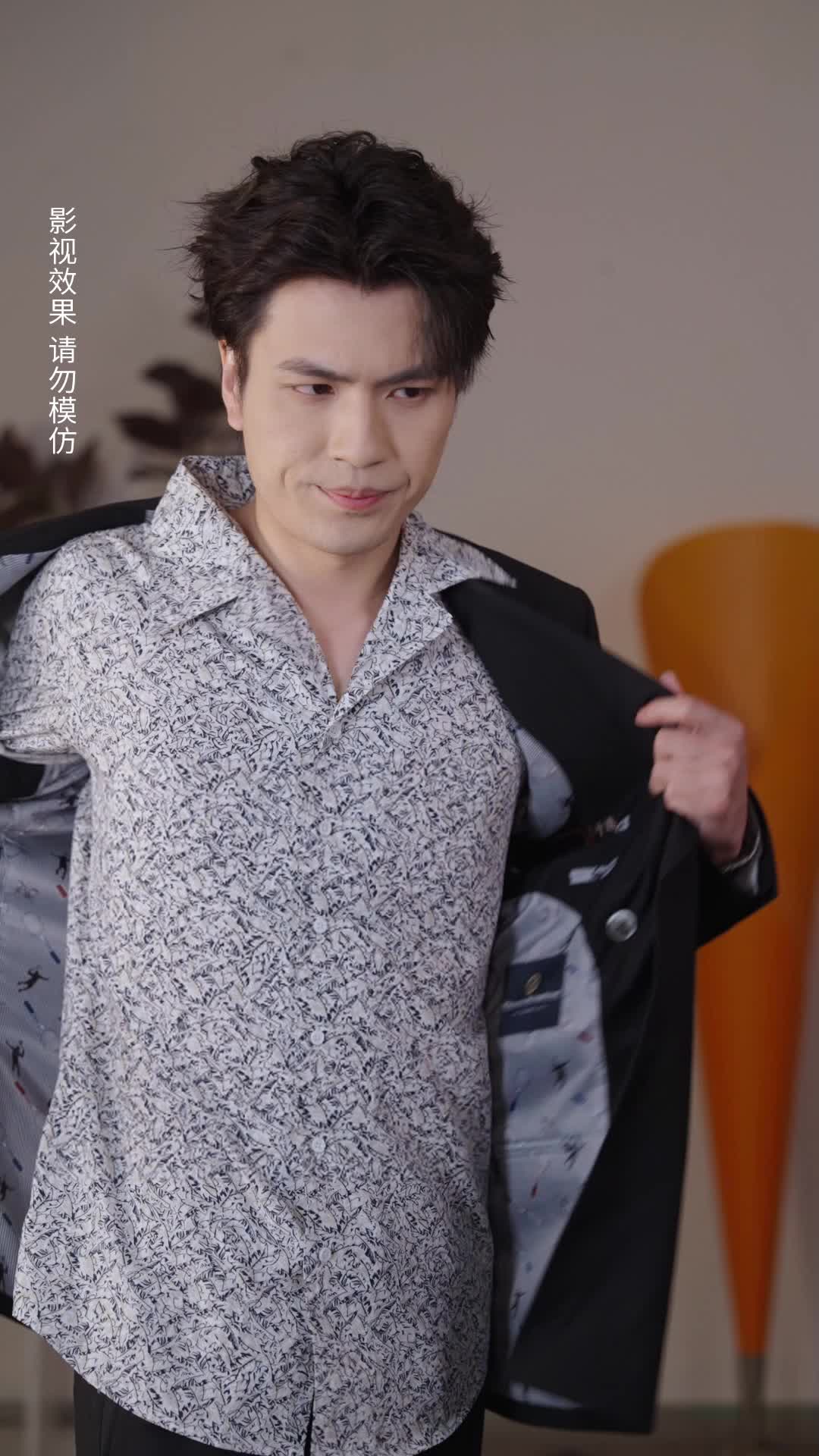 集 1