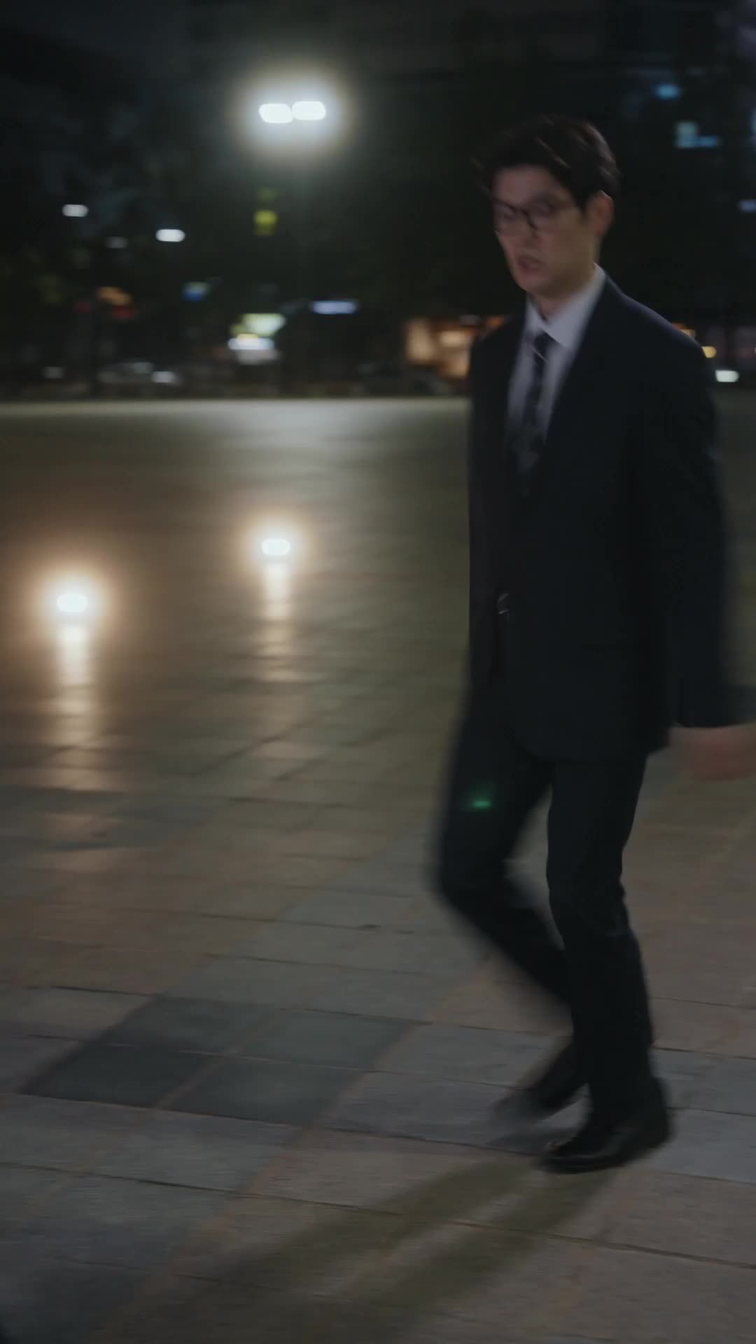 集 2
