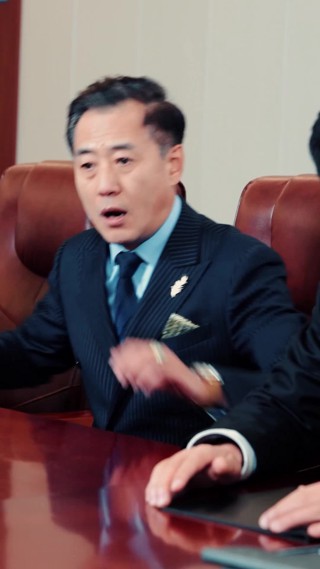 集 20