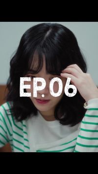 話 6
