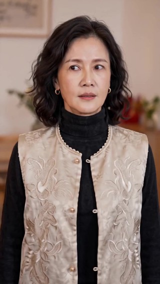 集 13