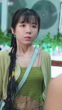 集 13