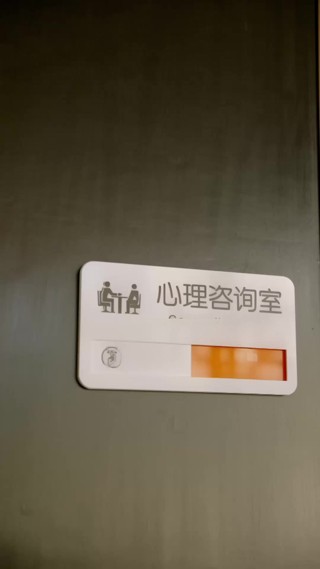 集 23