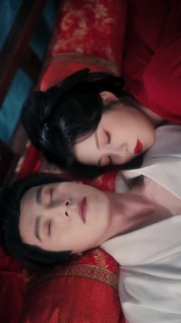 ตอนที่ 14