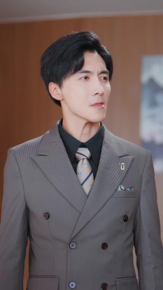 集 29