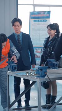 話 20