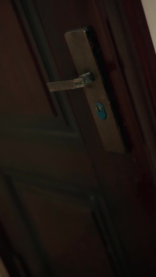 集 18