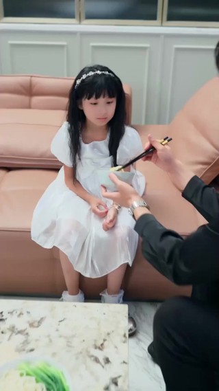 集 16