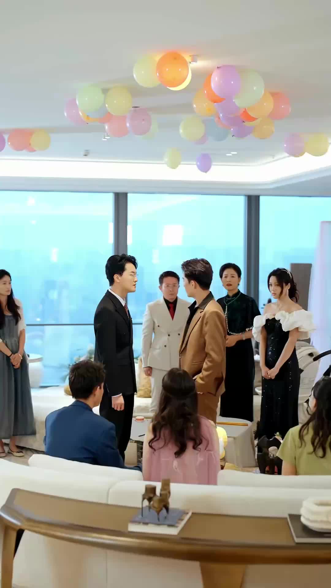 ตอนที่ 2