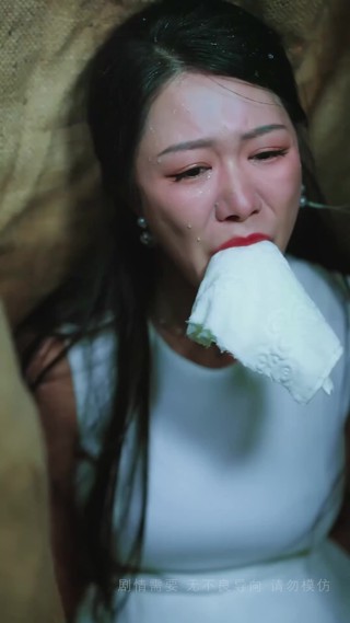 集 9