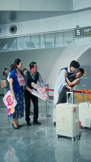 集 12