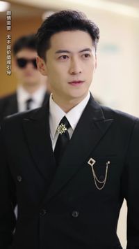 ตอนที่ 5