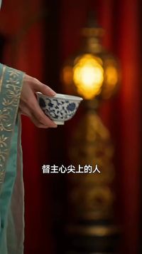 集 7
