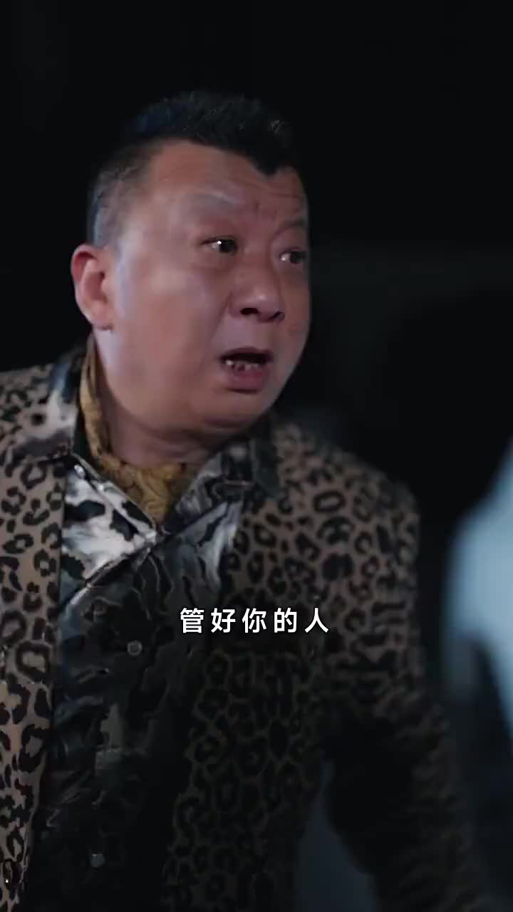 集 20