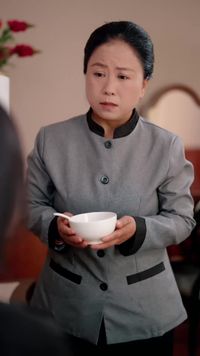 集 20