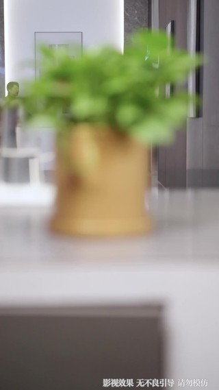 集 20