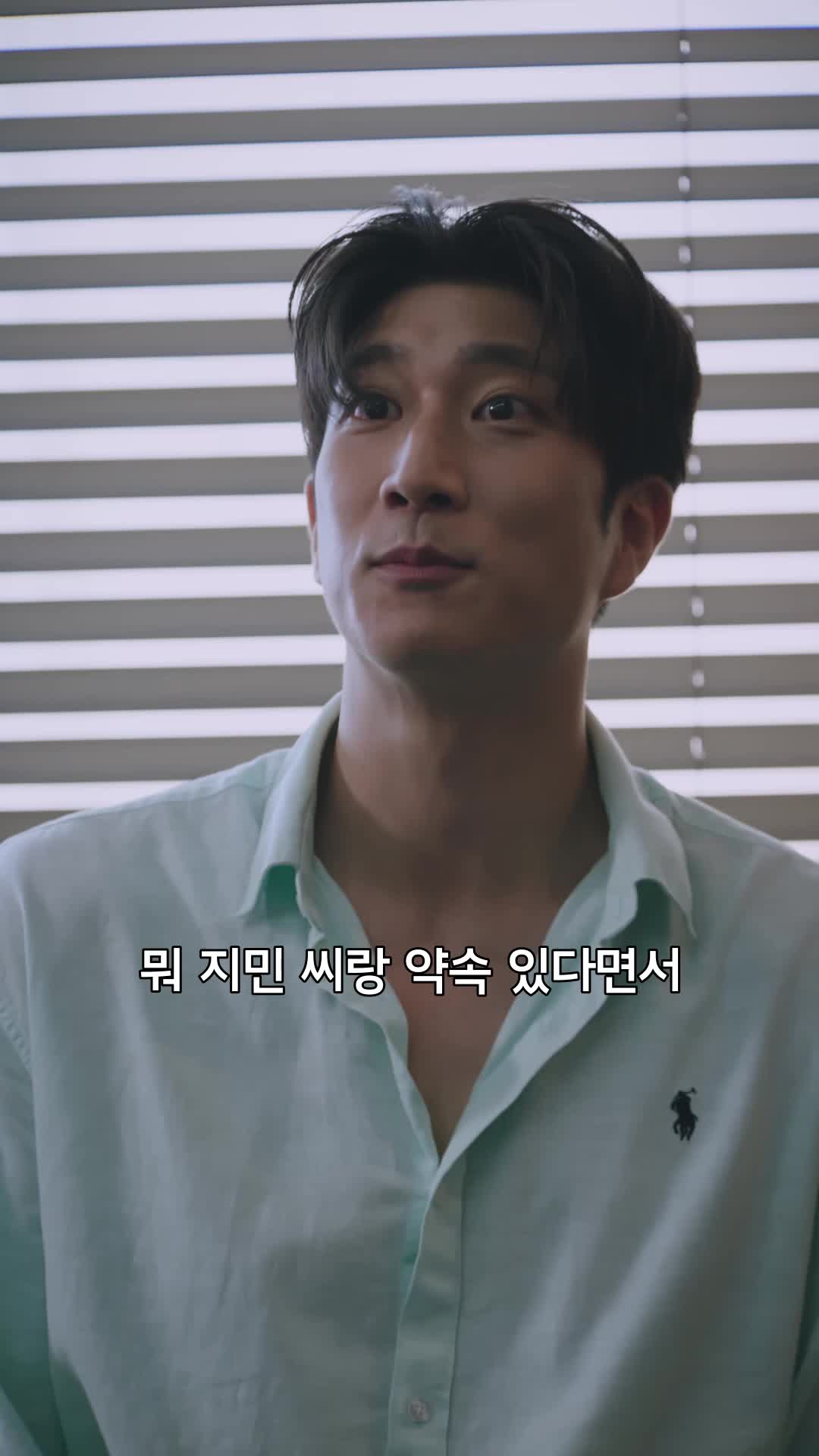 화 28