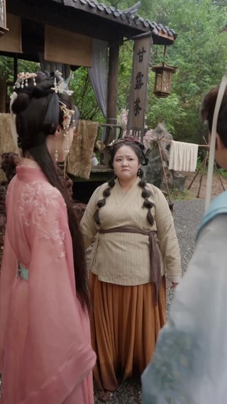 Episode 11